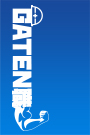 ガテン職